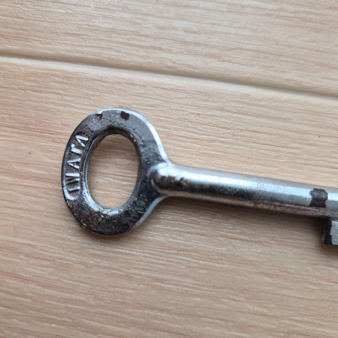 国鉄　IWATA TOKYO　鉄道コレクション