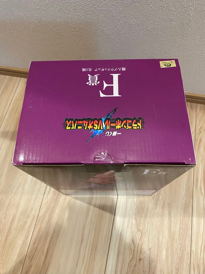 魔人ブウ　Ｆ賞