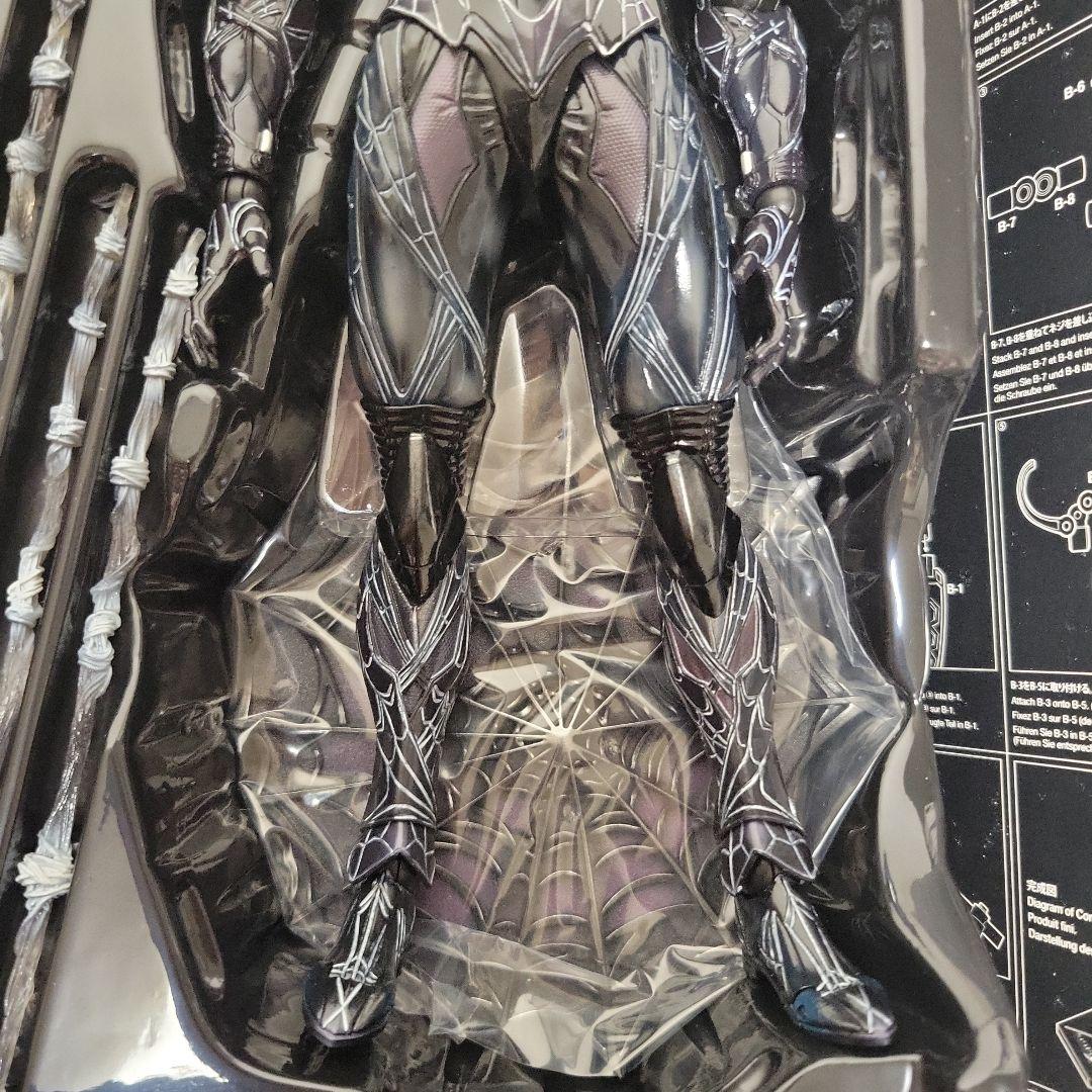 MARVEL UNIVERSE VARIANT PLAY ARTS改