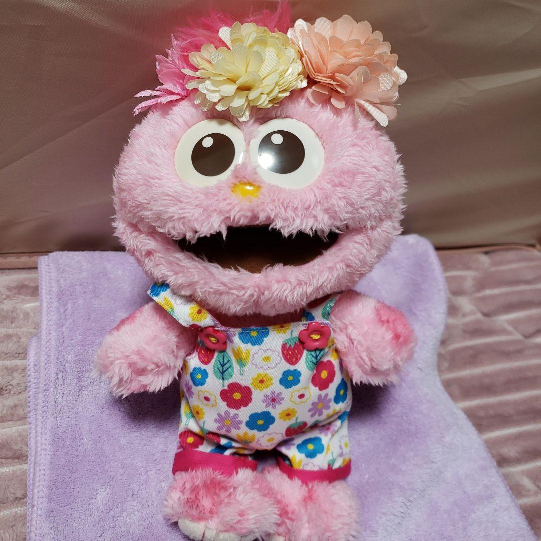 モッピー　USJ　ぬいぐるみ