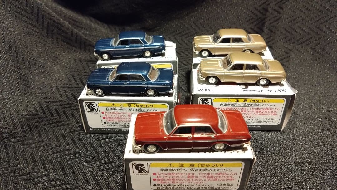 トミカリミテッドヴィンテージ トヨペットクラウン コンプリート7台セット