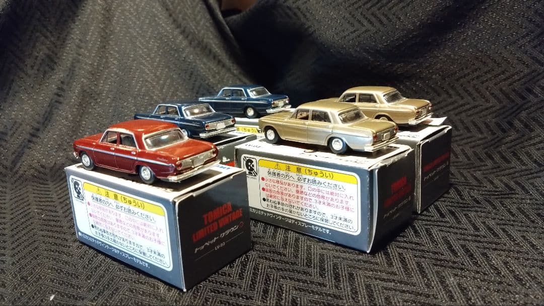 トミカリミテッドヴィンテージ トヨペットクラウン コンプリート7台セット