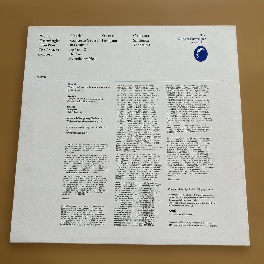 廃盤輸入盤LP6枚セット　フルトヴェングラー 独盤、仏盤、英協会盤　ベネズエラ響