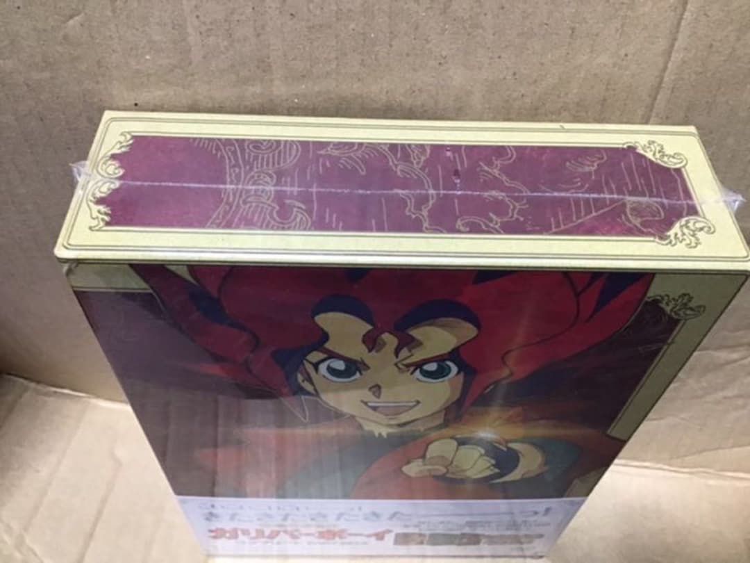 未開封　空想科学世界　ガリバーボーイ コンプリートDVD-BOX〈9枚組〉