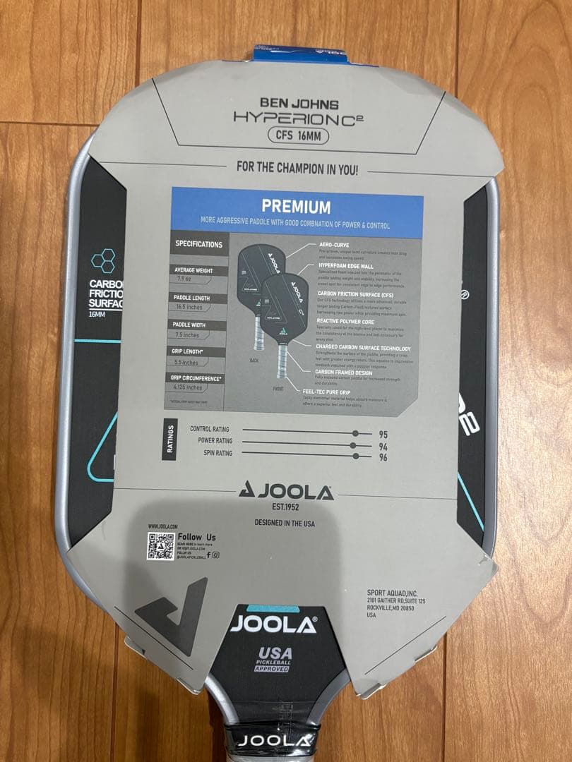 JOOLA Ben Johns Hyperion C2 ピックルボールパドル