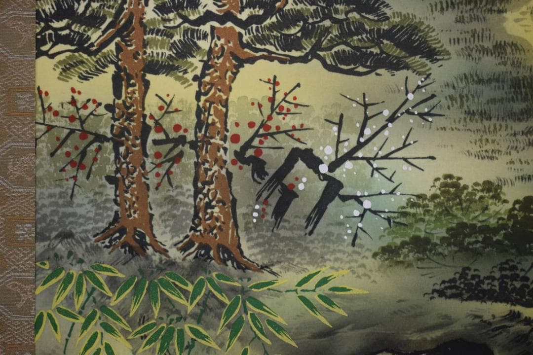 真作/契雪/富士に白蛇図/桐共箱付/布袋屋掛軸HH-446