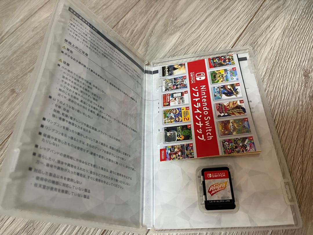 Nintendo Switch 本体 チップとデールケースリングフィット付き