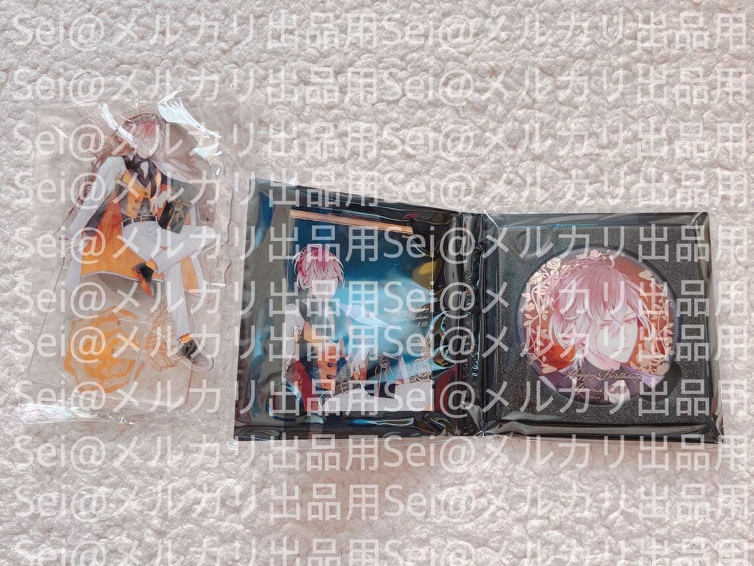 【匿名配送】ディアラバ　無神ユーマ　まとめ売り