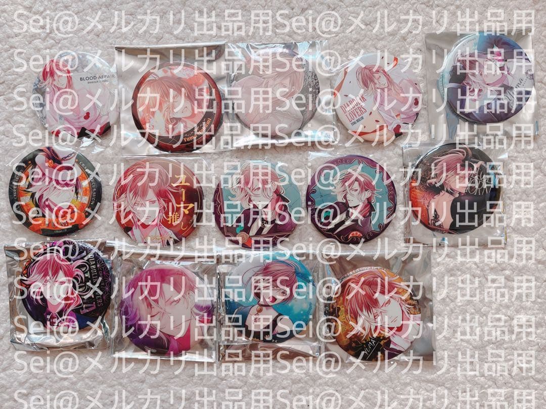 【匿名配送】ディアラバ　無神ユーマ　まとめ売り