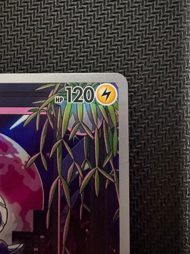 ミライドン　AR プロモ　シールド戦