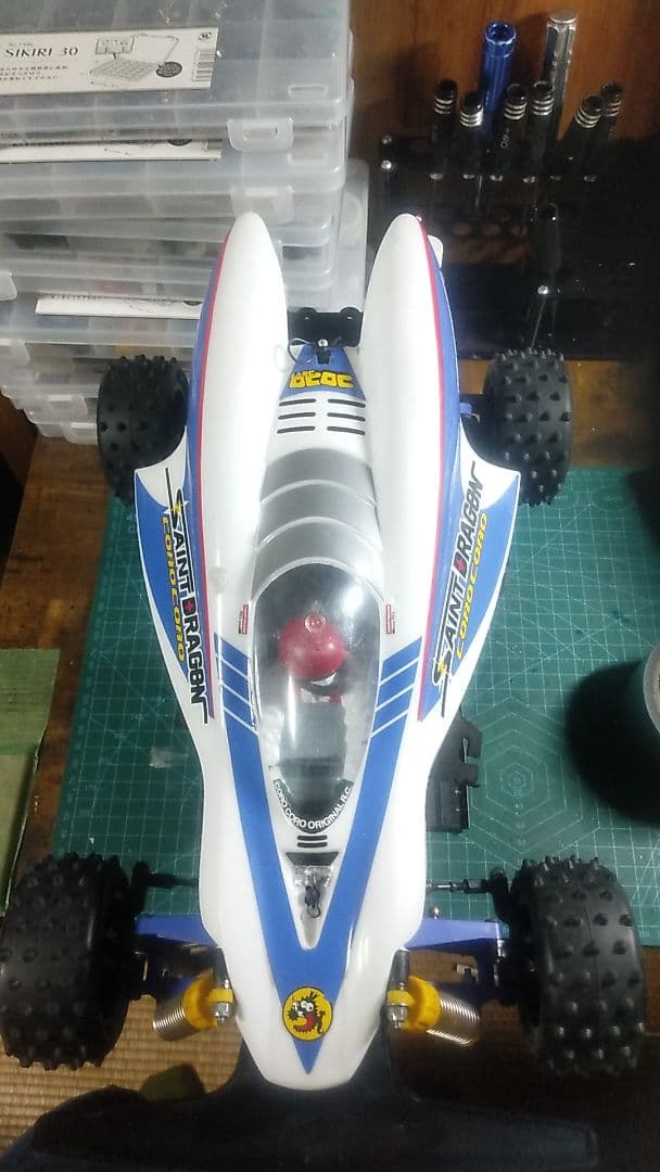 タミヤサンダードラゴン