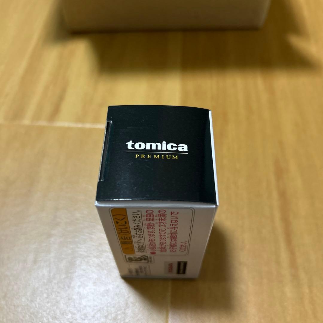 トミカプレミアムスカイラインターボスーパーシルエット(メタリックver.)
