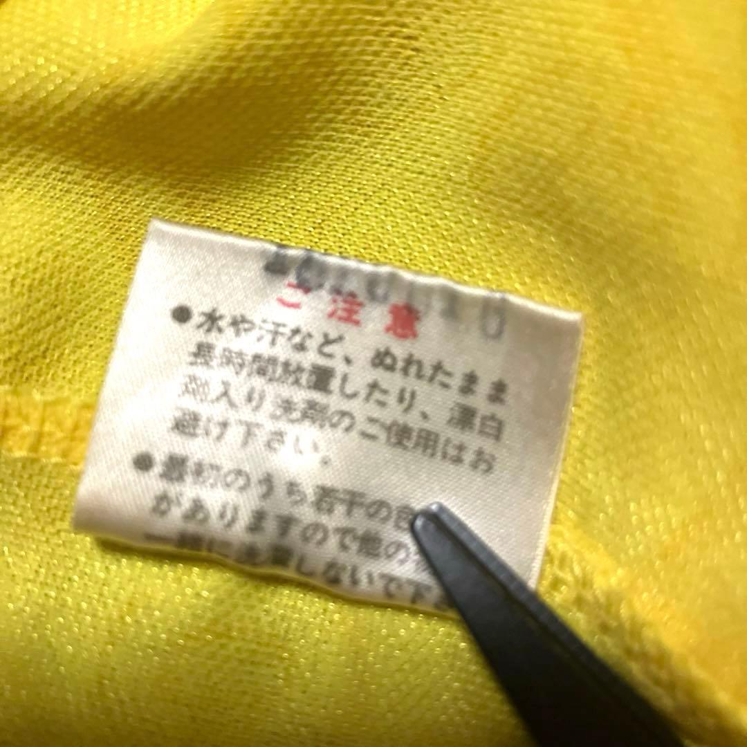 【激レア】ブラジル代表 1991/1993 ホームユニフォーム アンブロ 日本製