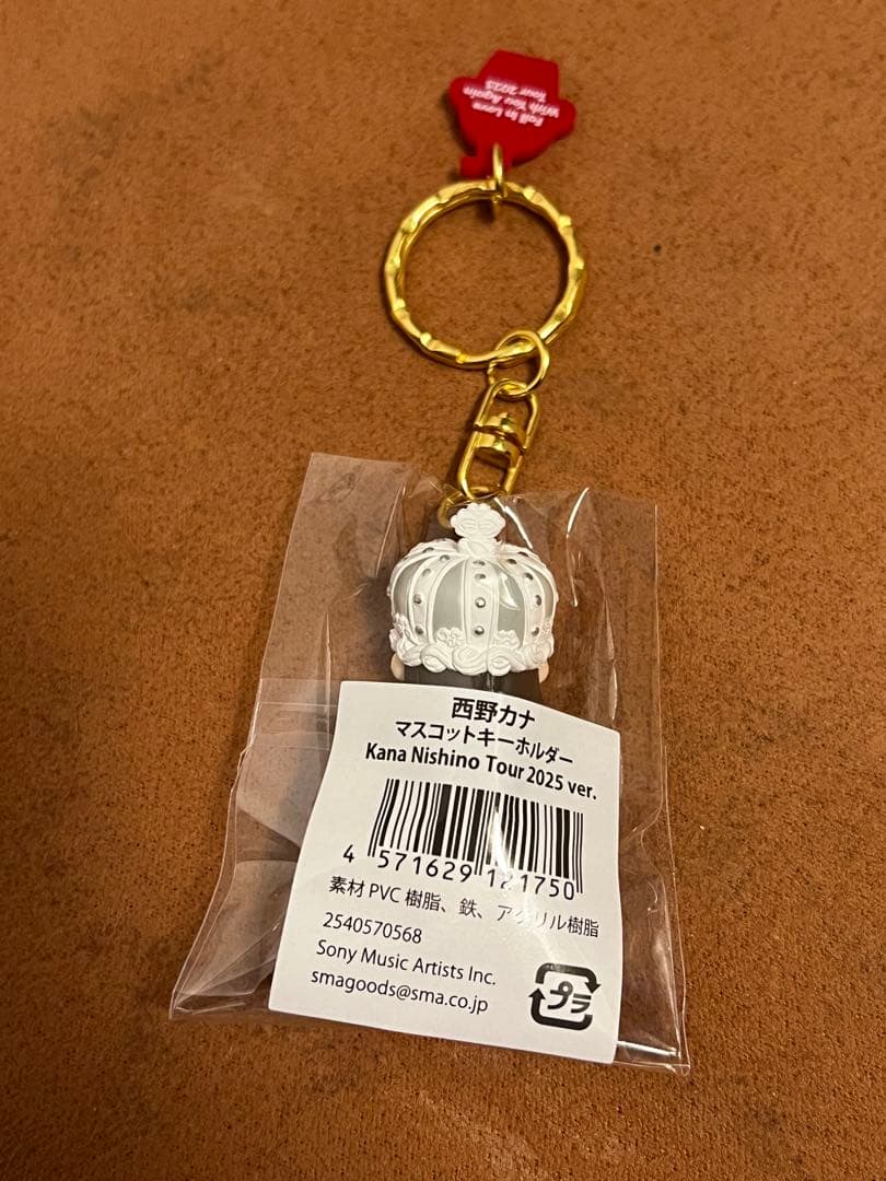 西野カナ　コンサート　ライブ　グッズ　2025 マスコット　キーホルダー