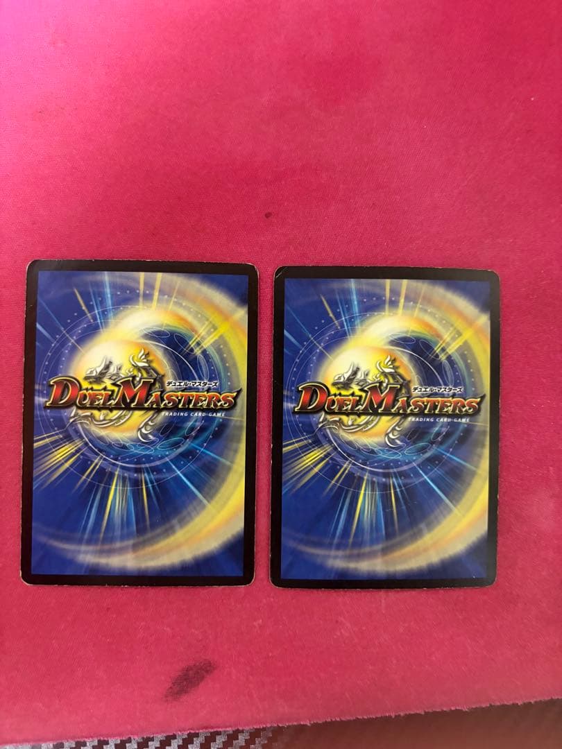 (即日発送)呼び声型リースボルシャック調整パーツ付き　最終値下げ