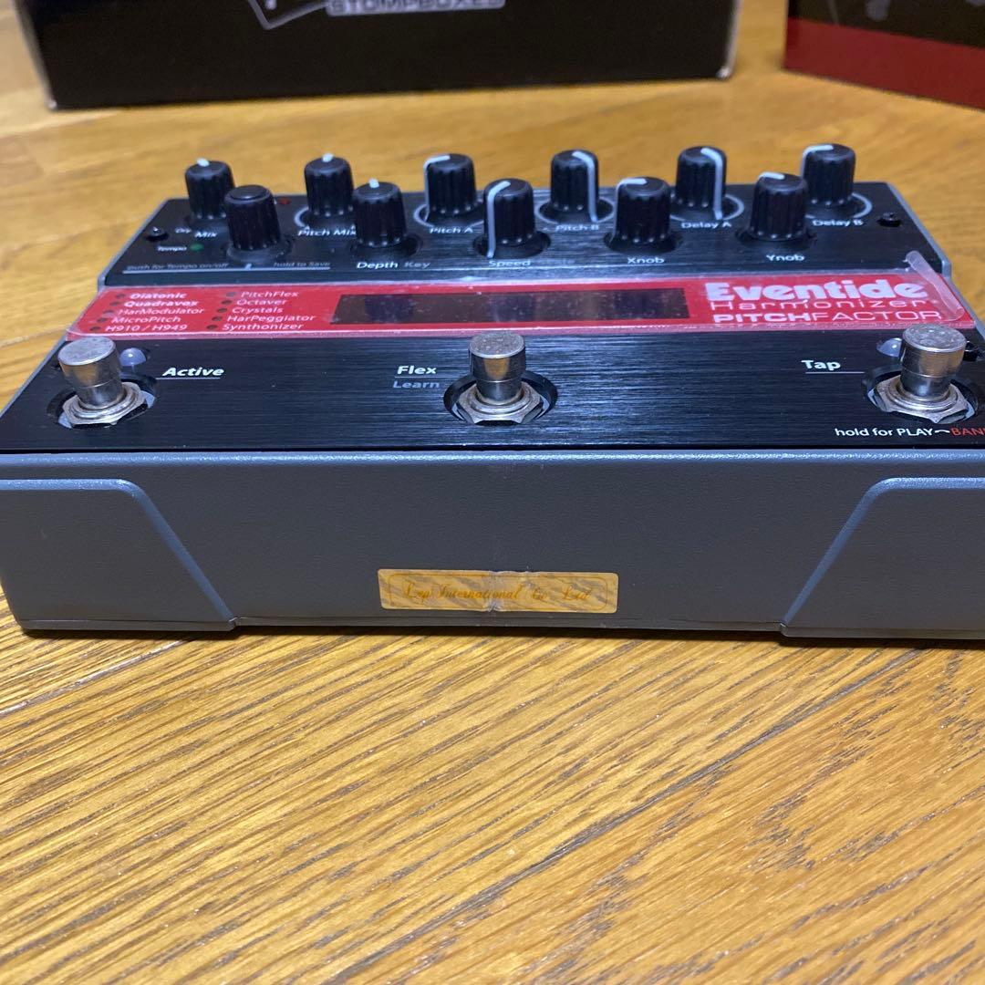 Eventide PitchFactor ギターエフェクター