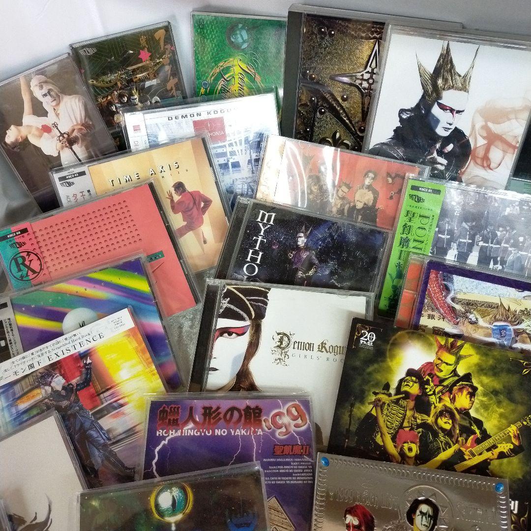 オ7 聖飢魔II　デーモン閣下　デーモン小暮　CD 51点