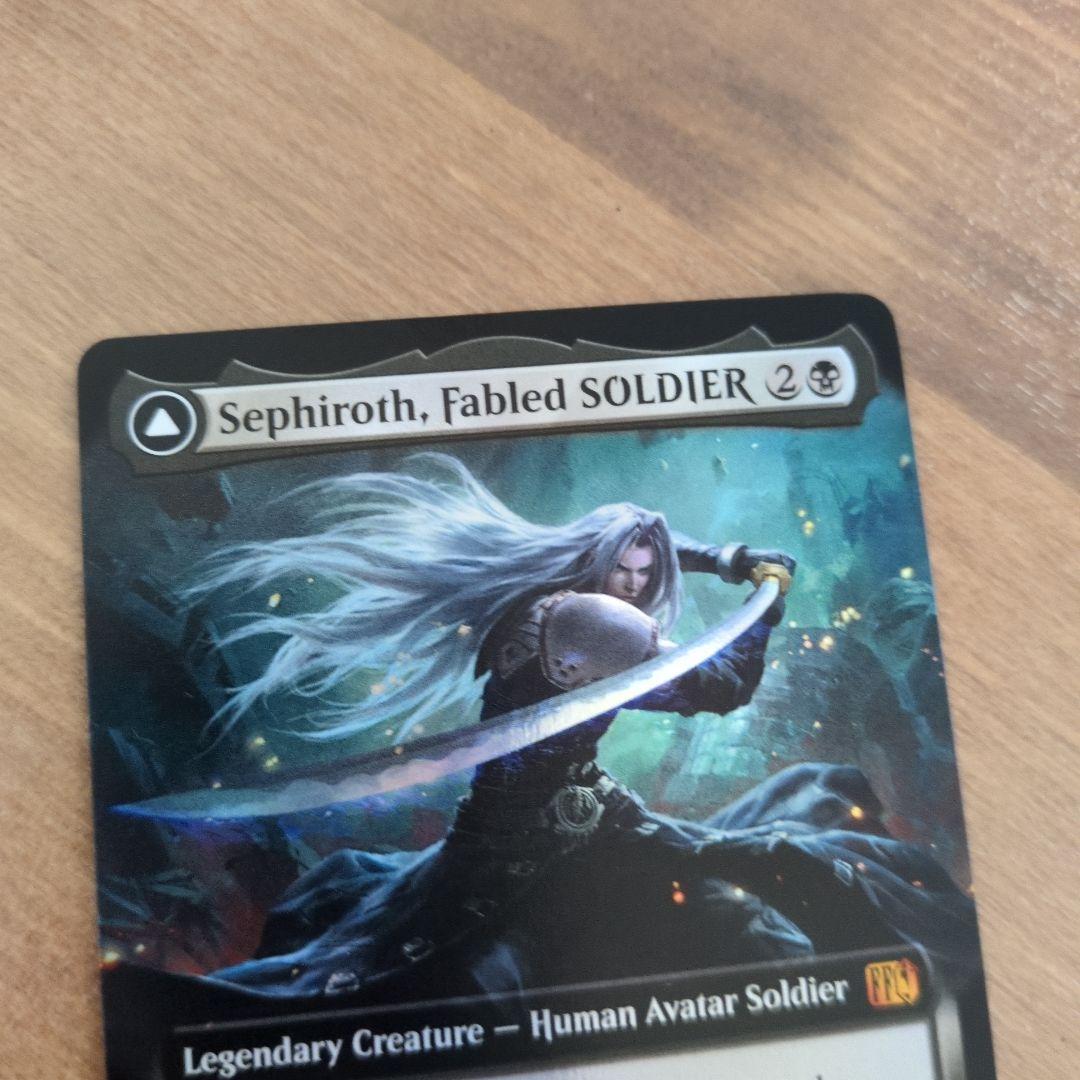 【Bundle限定/拡張Foil】威名のソルジャー、セフィロス/片翼の天使（英）