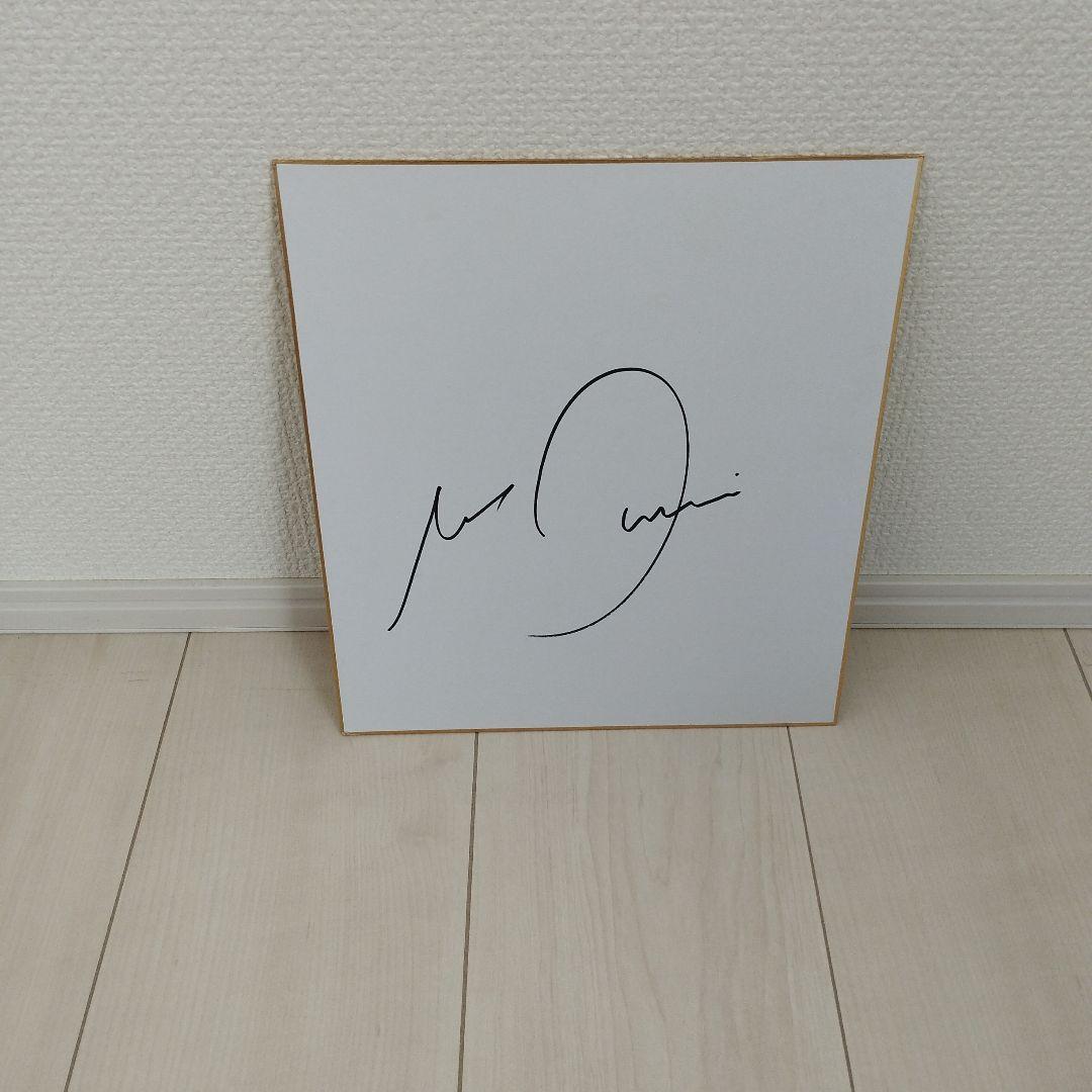 ラグビー　日本代表