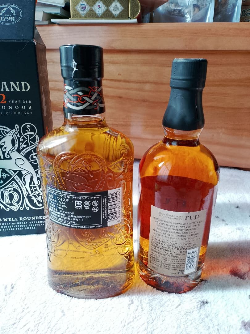 ハイランドパーク 12 年箱付きとシングルモルト富士箱無し