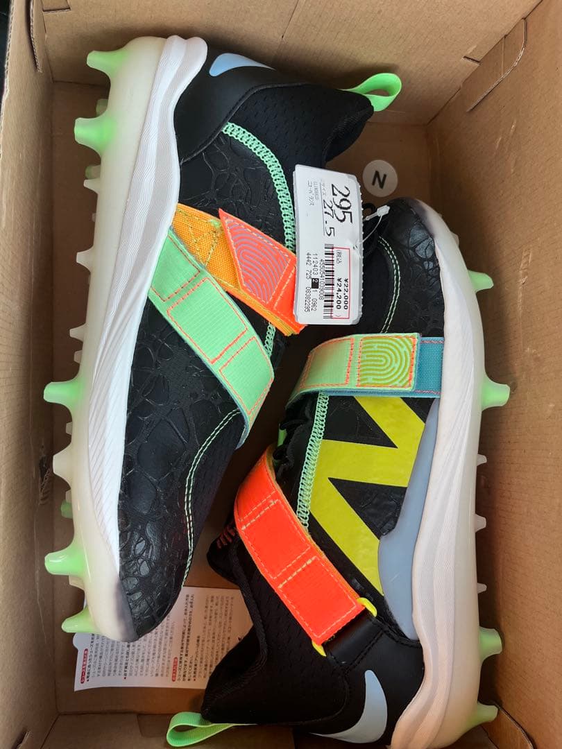 【最終価格12/30終了】新品 ニューバランス 限定ポイントスパイク 27.5