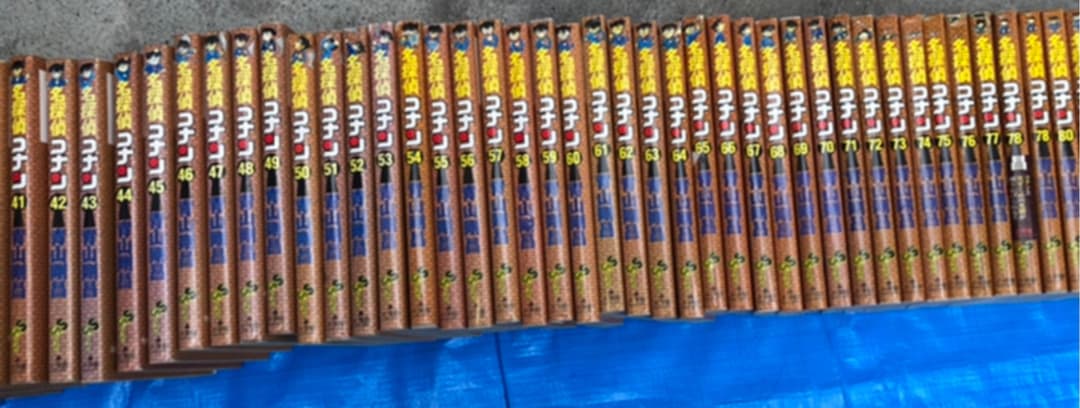 名探偵コナン　1〜100巻　100冊おまけ付き　青山剛昌