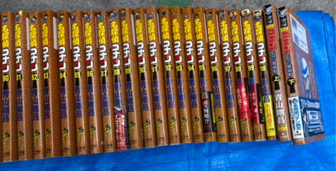 名探偵コナン　1〜100巻　100冊おまけ付き　青山剛昌
