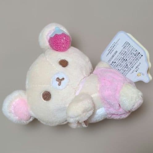 リラックマ ぬいぐるみセット 小型