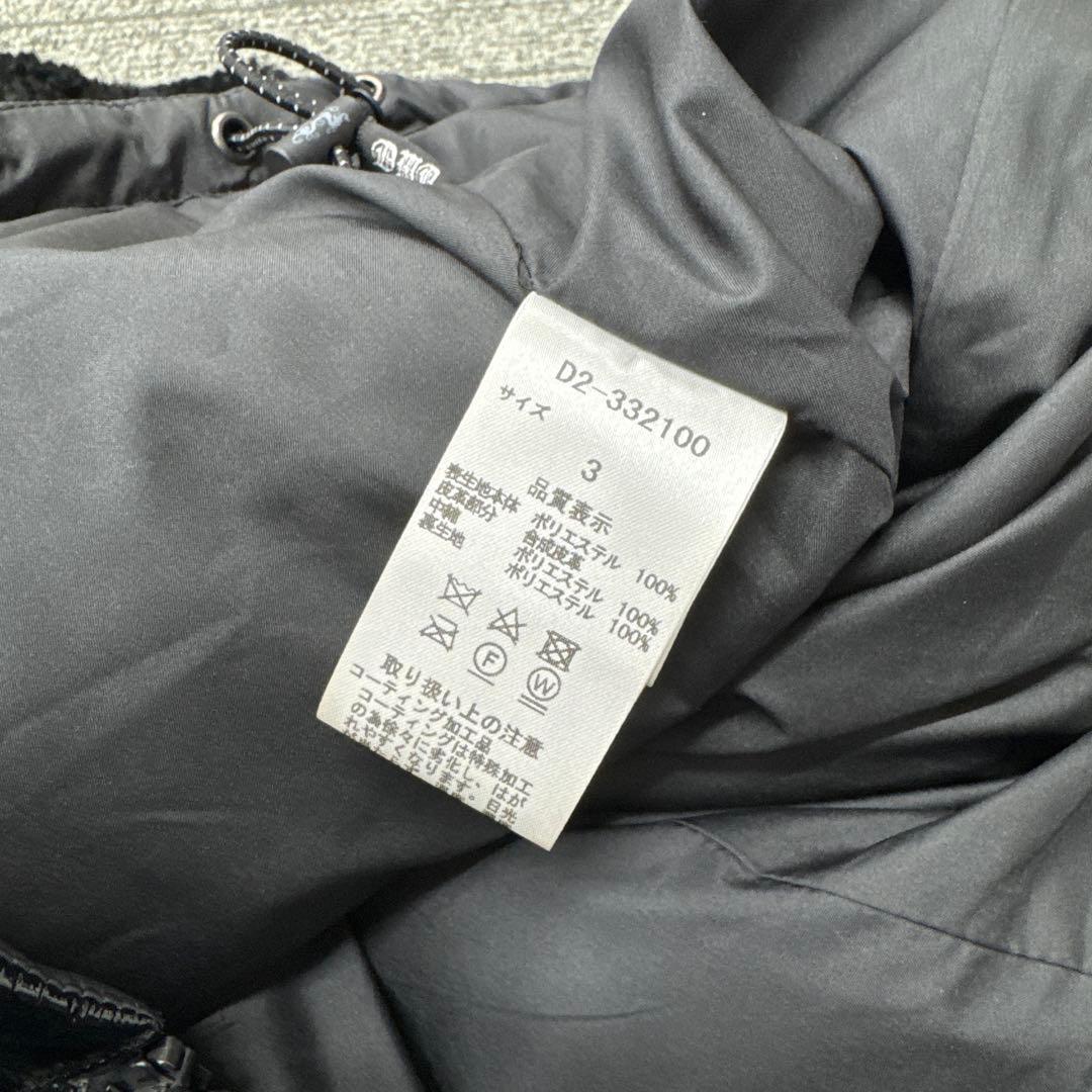 ダンスウィズドラゴン　ジャケット　レザー