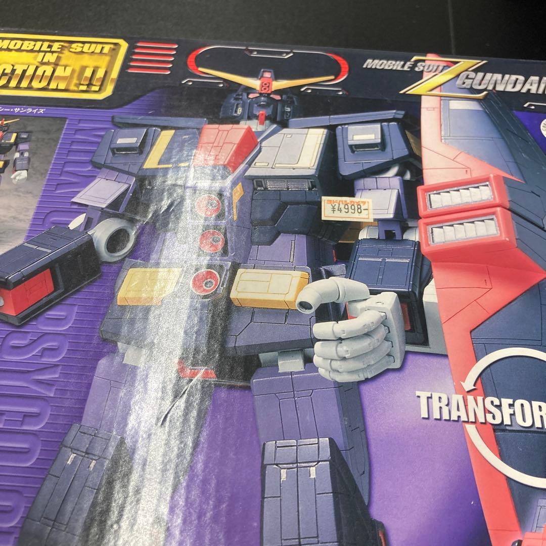 【未開封】MS IN ACTION!! サイコガンダム 「機動戦士Zガンダム」