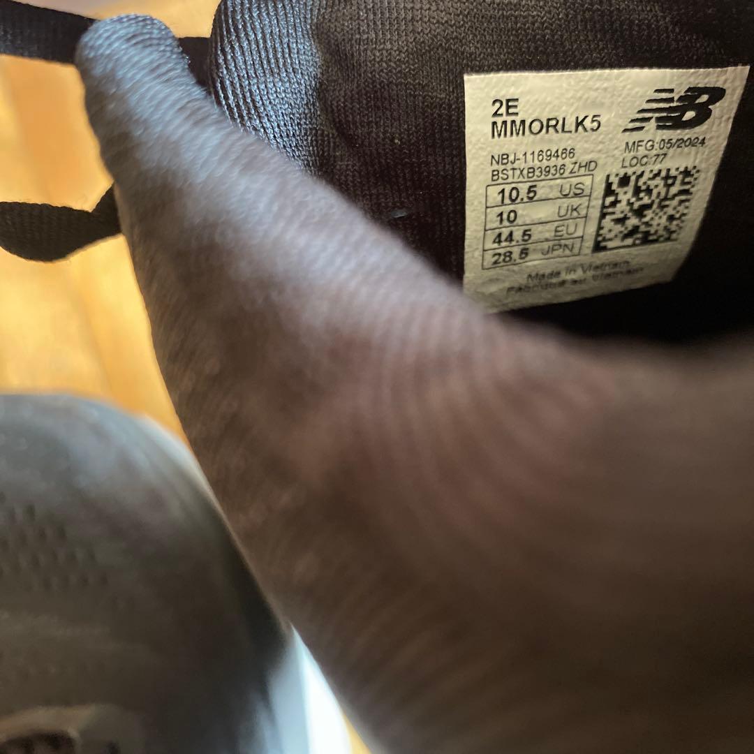 【未使用】New Balance Fresh Foam ランニングシューズ