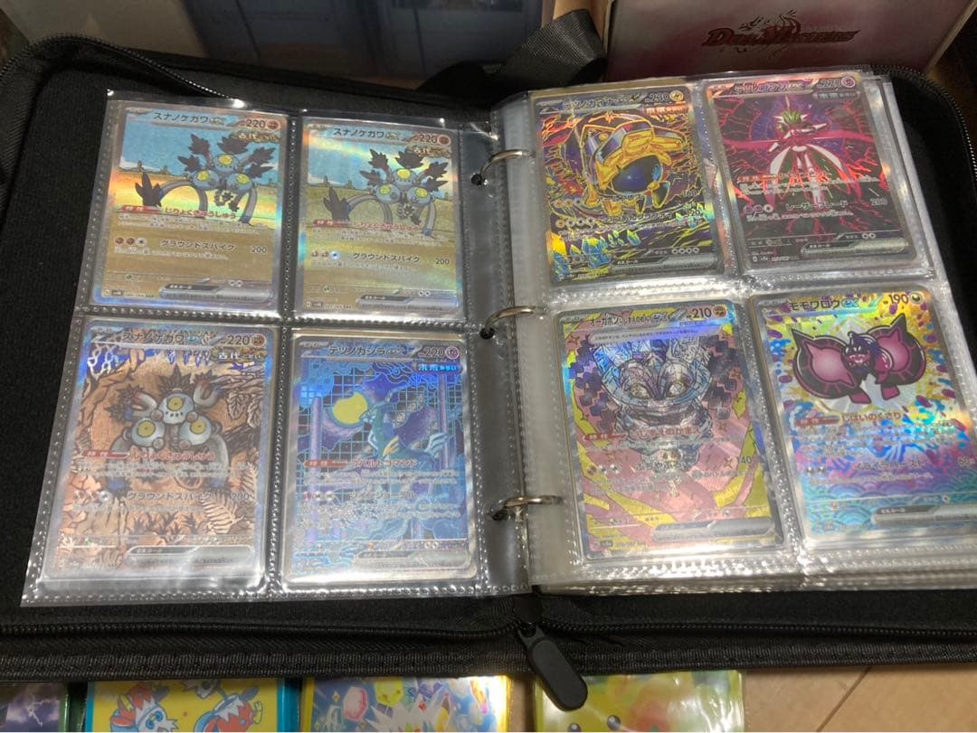 ポ*！様 ポケモンカード 引退品 まとめ売り