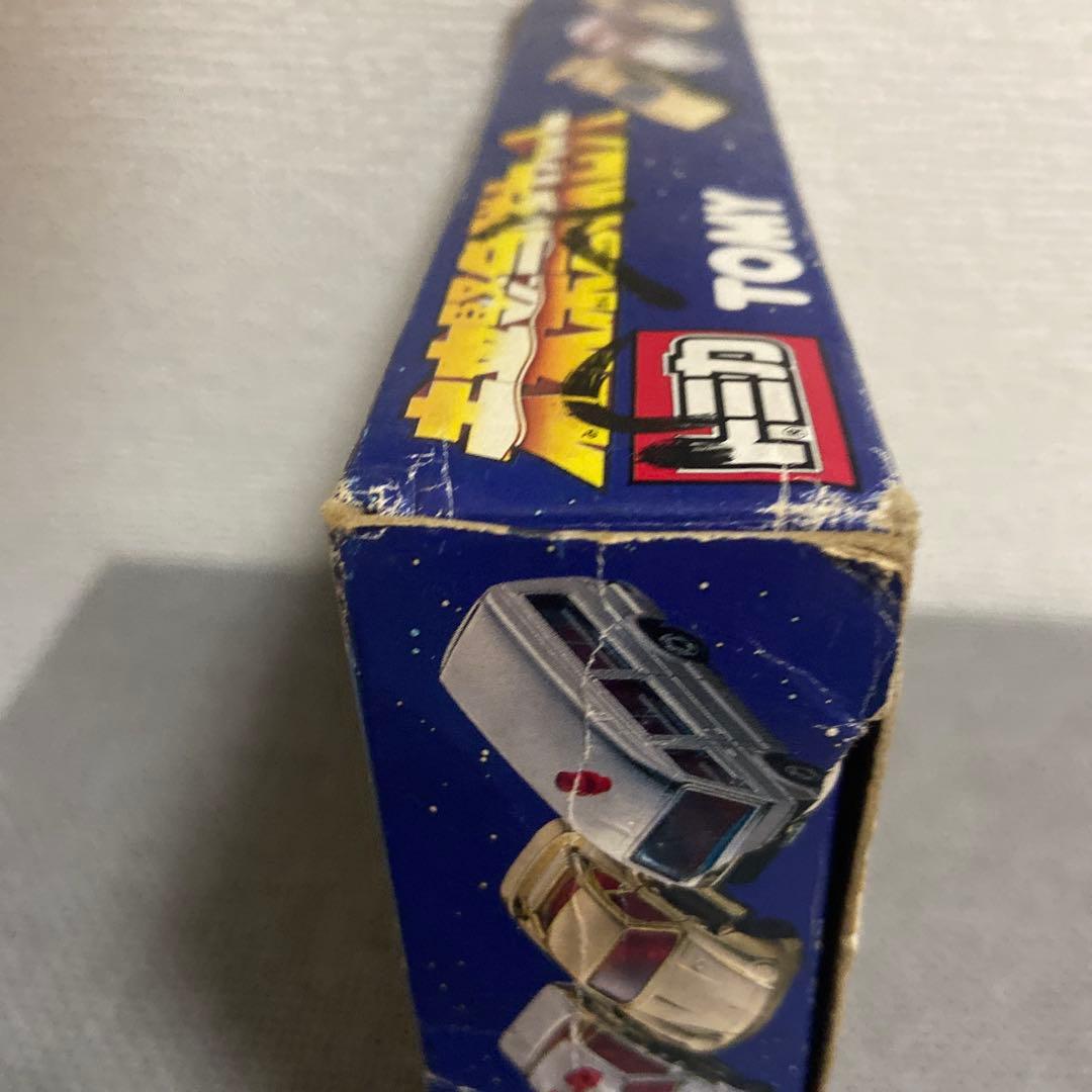 【希少・日本製】トミカ 未来緊急隊セット 当時物 箱付き TOMY