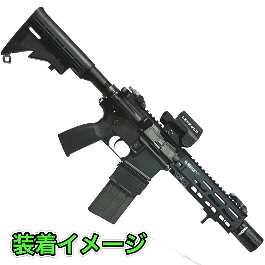 R8-04 東京マルイ GBB M4 マガジンアダプター 外部ソース仕様