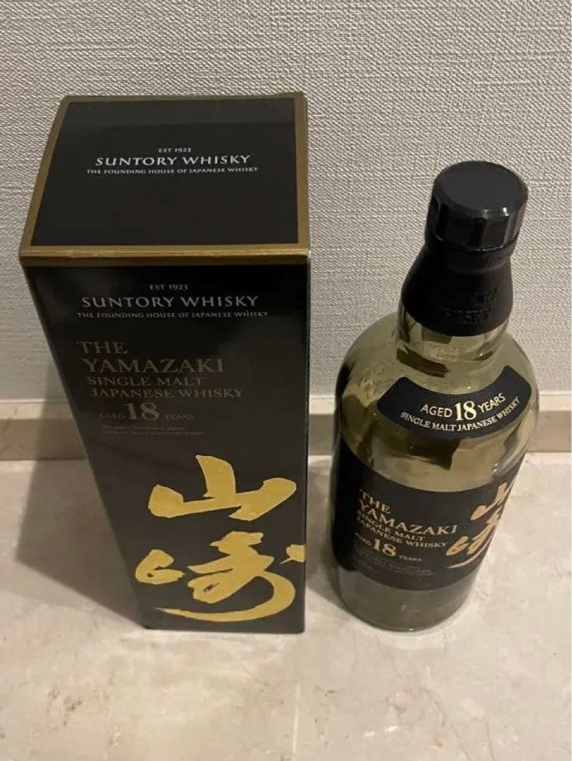 山崎18年　空瓶　空箱　超美品