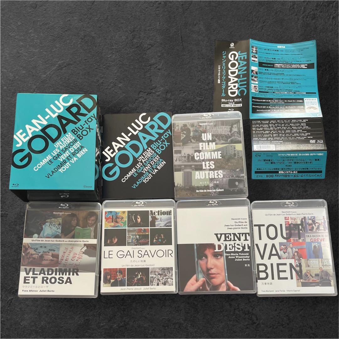 ゴダール　Blu-ray BOX Vol.2 ジガ・ヴェルトフ集団