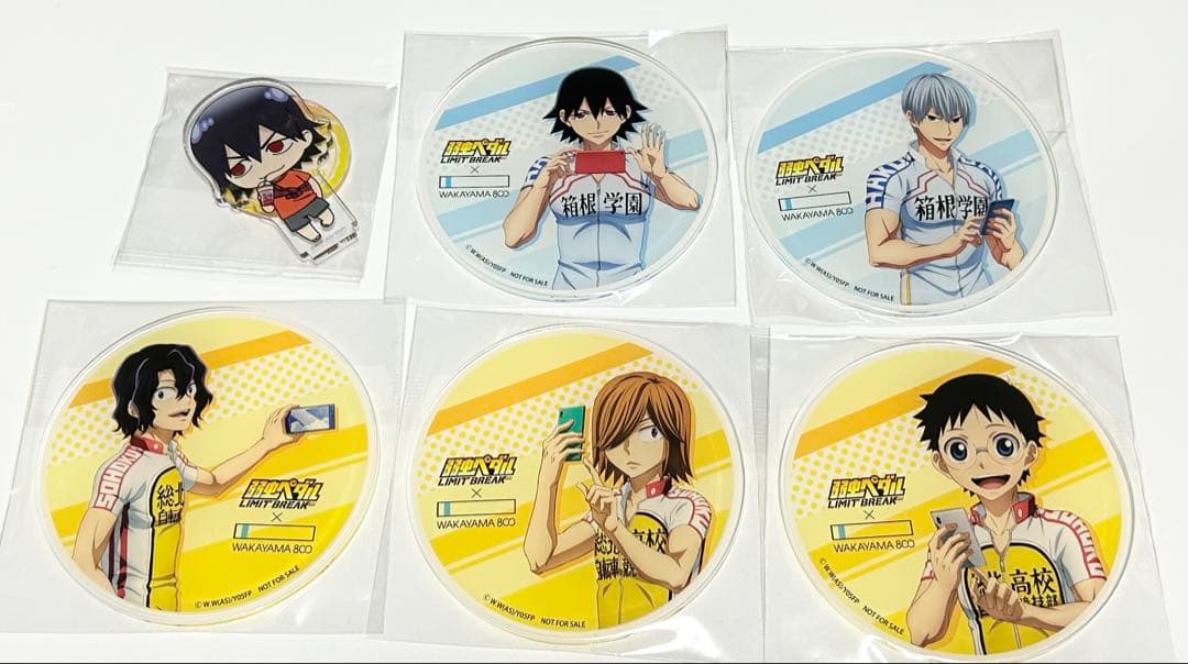 弱虫ペダル グッズ まとめ売り