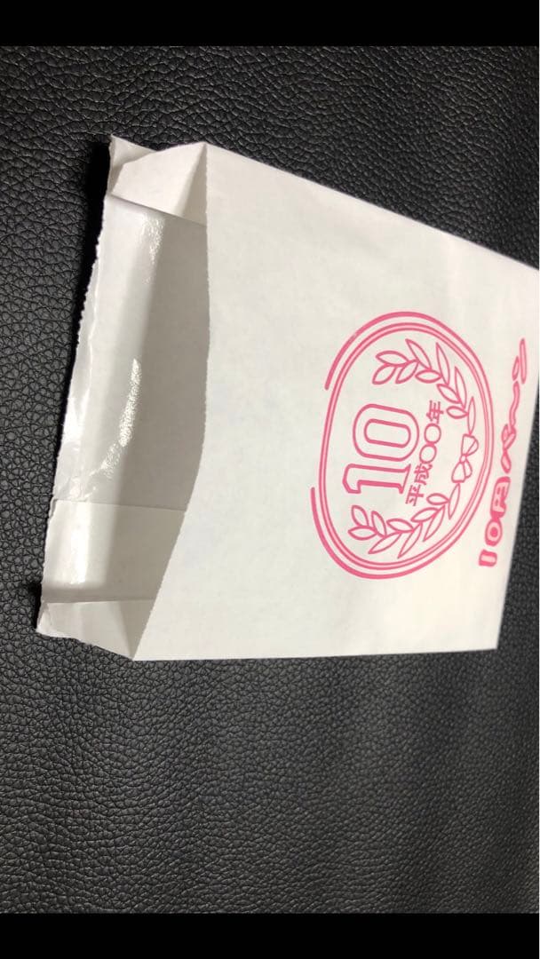 ベビーカステラ機業務用　たい焼き機業務用　10円パン袋ラッピング用品包装資材