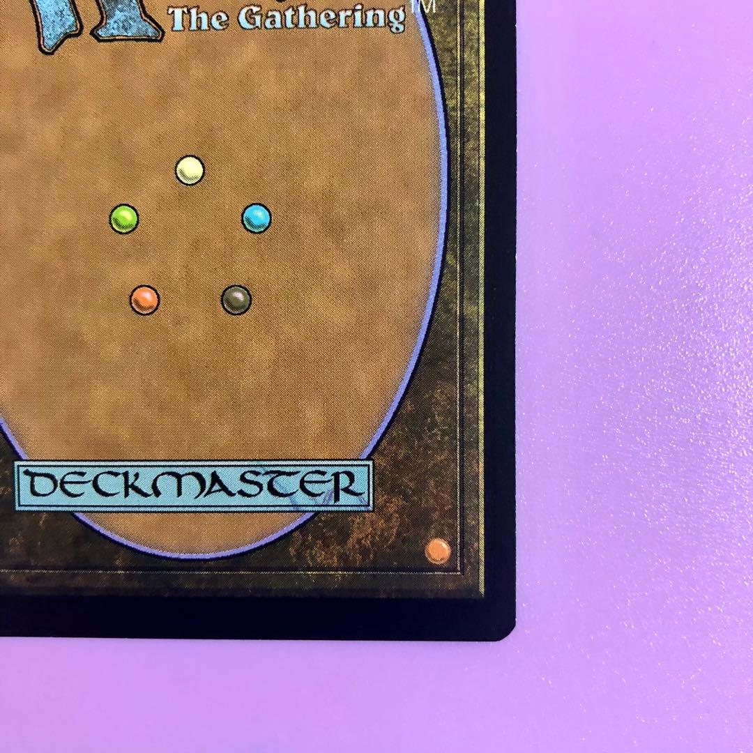 MTG 目くらまし/Daze MPS英語foil