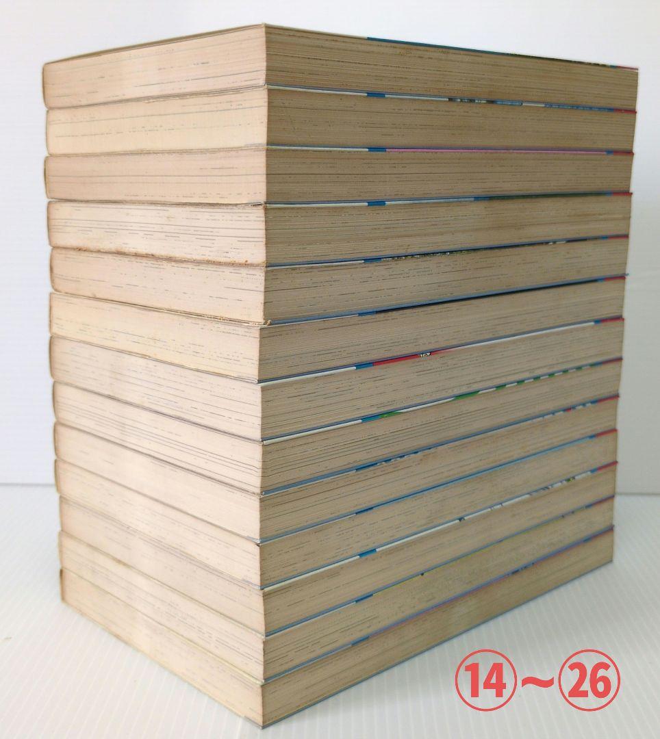 がきデカ　全26巻　山上たつひこ　少年チャンピオン・コミックス