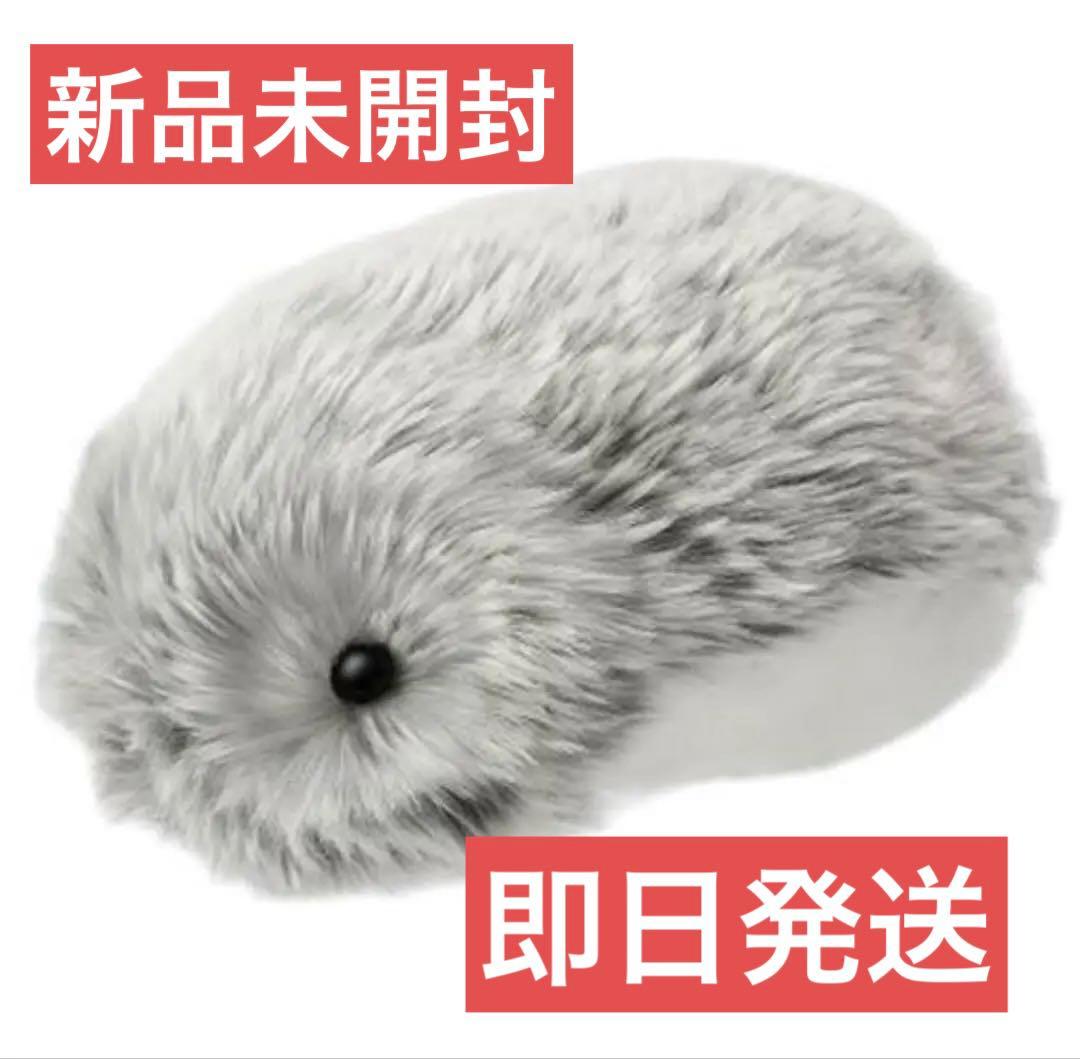 【新品未開封】CASIO モフリン シルバー（保証書付き）