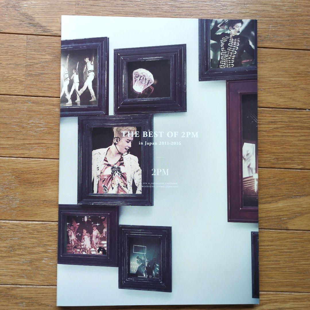 K-POP・アジア THE BEST OF 2PM in Japan 2011-2016
