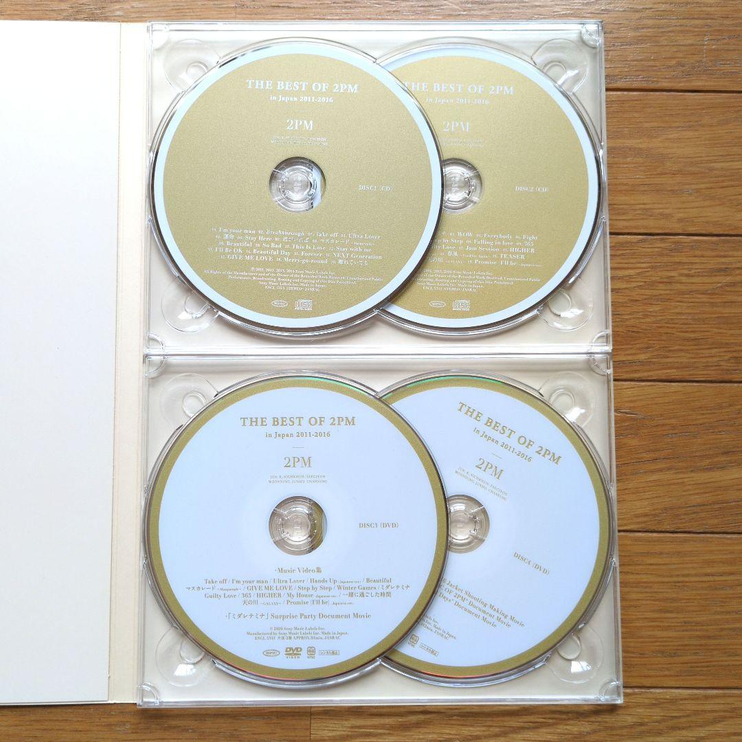 K-POP・アジア THE BEST OF 2PM in Japan 2011-2016