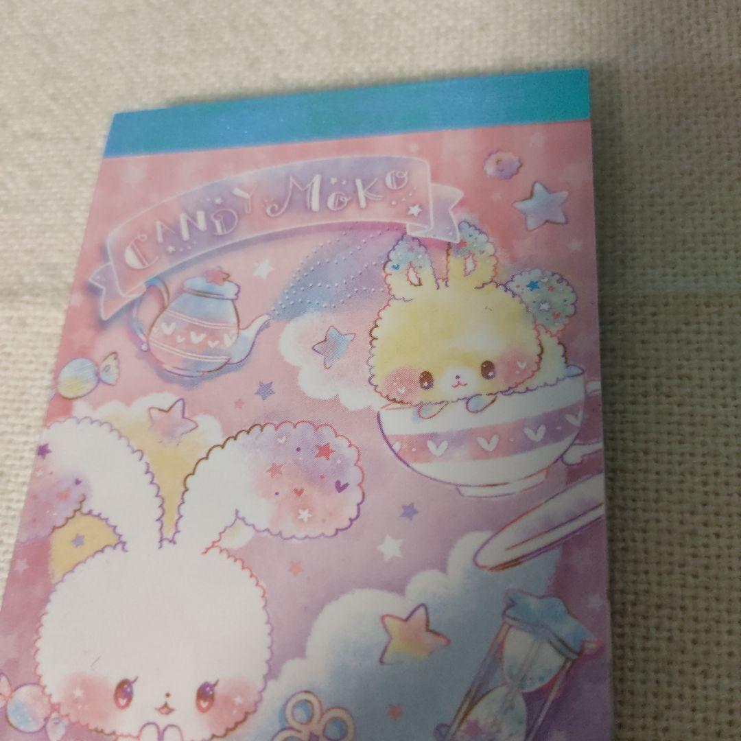 平成レトロ　メモ　キャンディモコ　カミオジャパン