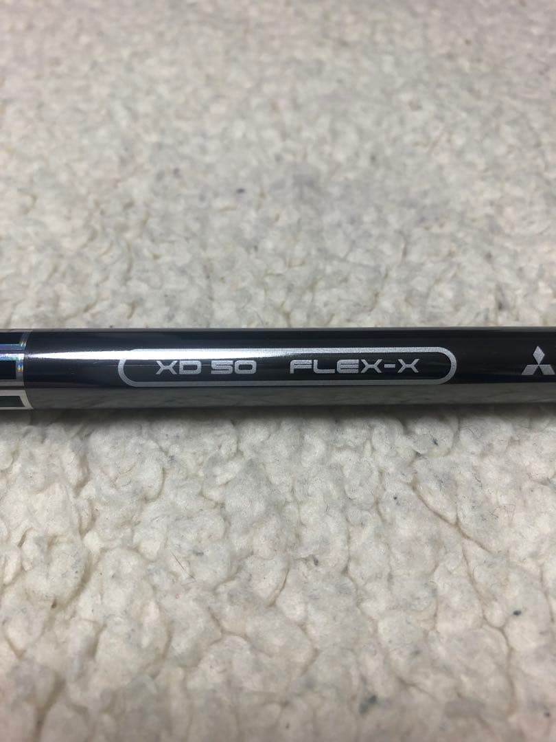 KUROKAGE XD-50/S テーラーメイドスリーブ付ドライバー用シャフト