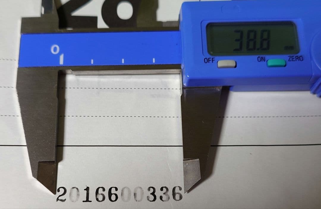 マックス　ナンバリング　10桁7様式　NR-1007