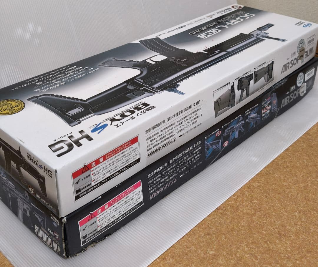 東京マルイ スカーライトCQC SOPMOD M4 電動ガンボーイズ 2個セット