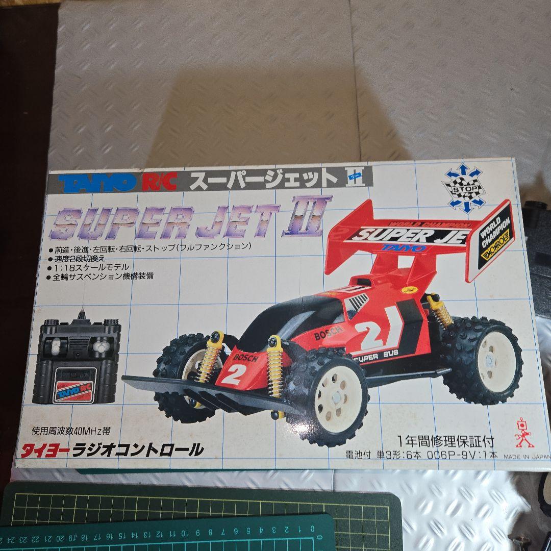 TAIYOSUPER JET II ラジコンカー昭和レトロ