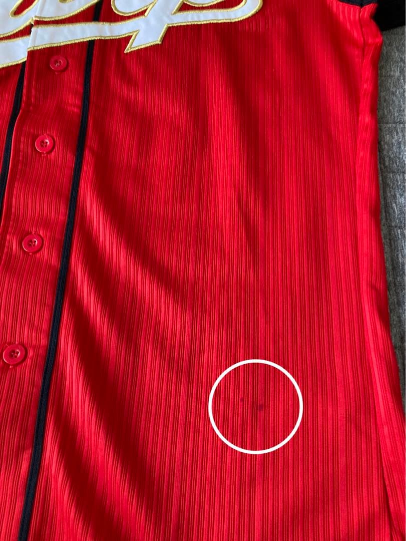 【サイン入り】安部友裕選手 カ舞吼ユニフォーム