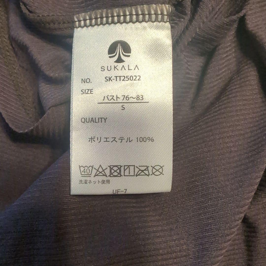 SUKALA 　ヨガウェア